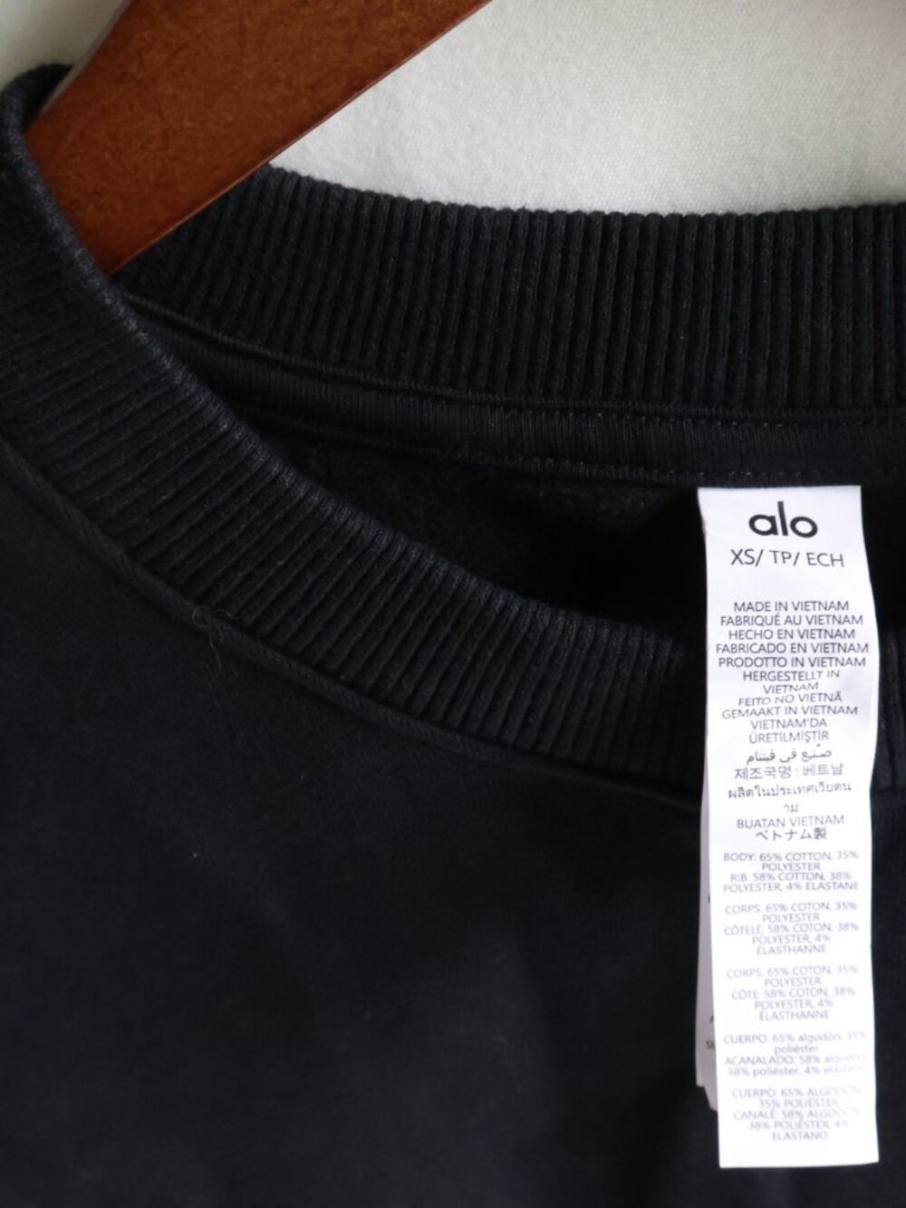 Alo Yoga Accolade Crew Neck Pullover Black XS - Picture 3 of 3